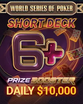 Щоденний лідерборд Short Deck