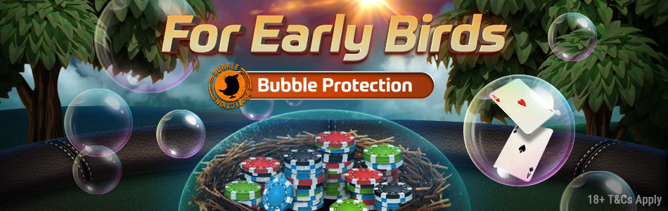 Защита от баббла (Bubble Protection)